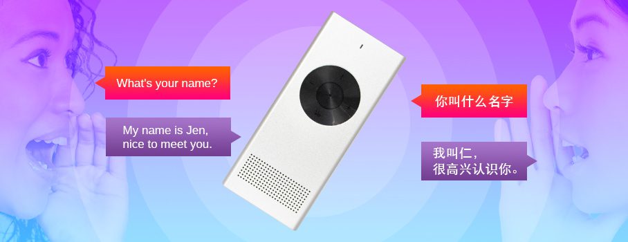 23 Insanely Cool Gadgets That Are Going To Sell Out Fast in 2021 7 23 Insanely Cool Gadgets That Are Going To Sell Out Fast in 2021 1